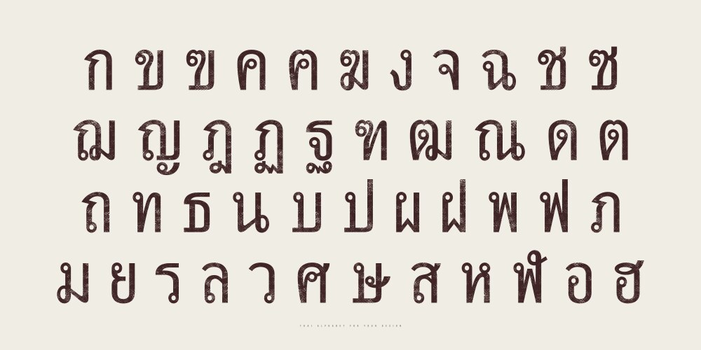 original thai alphabet vector image