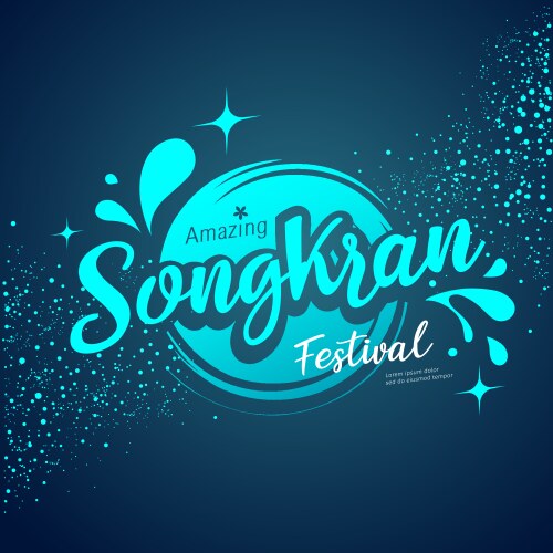 Amazing songkran festival logo water vector image