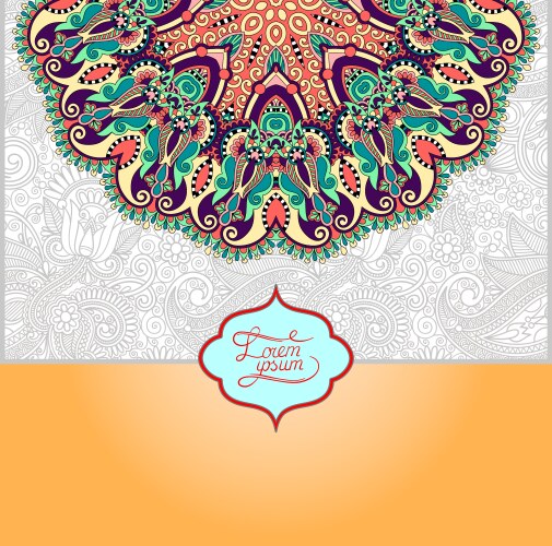 Islamic vintage floral pattern template frame vector image