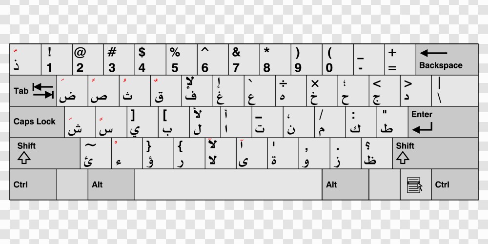 Arabic computer keyboard vector image