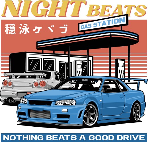 Night beats vector image