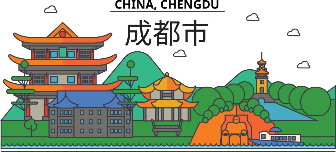 China chengdu city skyline architecture vector image