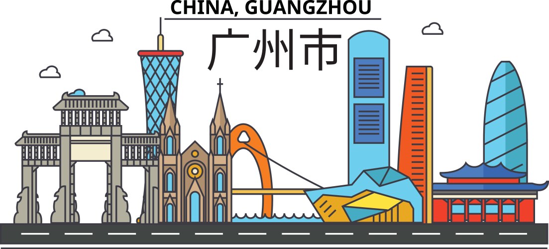 China guangzhou city skyline architecture vector image