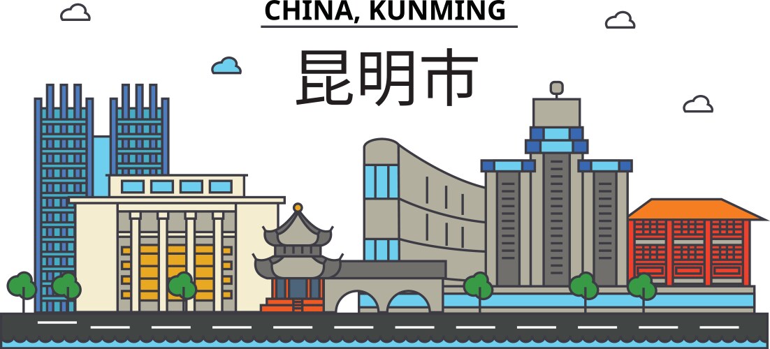 China kunming city skyline architecture vector image