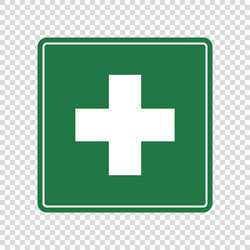 first aid sign vector image