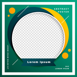 modern circle shape template with image space vector image