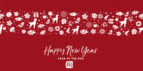 chinese new year 2018 dog seamless pattern card vector image