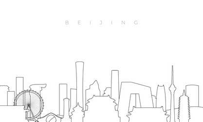 Outline beijing skyline trendy template vector