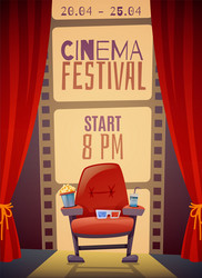 cinema festival vertical poster vector