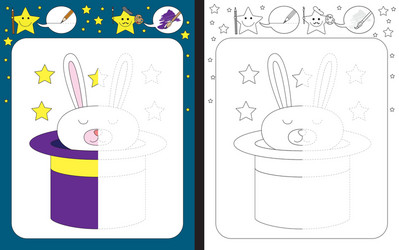 little star worksheet vector image