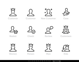 customer icons new buyer with crown vector image