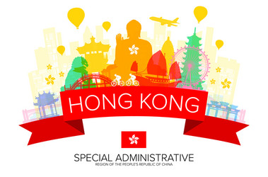 hong kong travel landmarks vector image