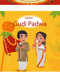 banner design happy gudi padwa vector image