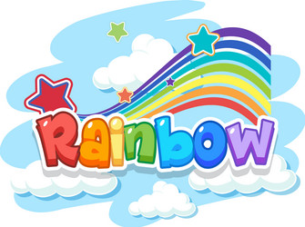 rainbow word logo in sky vector image