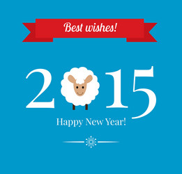 happy new year greetings card or background vector image