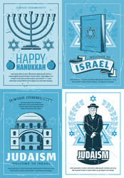 jewish culture holiday judaism religion symbols vector image