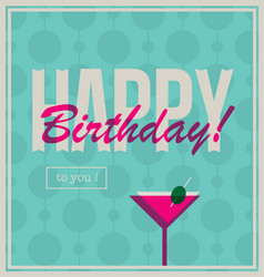 birthday card cocktail drink vector image