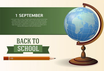 back to school first september poster design vector image