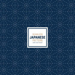 seamless japanese pattern with leaf motif vector image