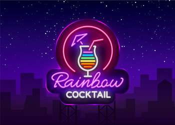 Cocktail logo in neon style rainbow vector