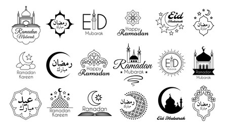 Islamic emblems set vector