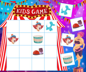 kids sudoku game with circus items puzzle or maze vector image