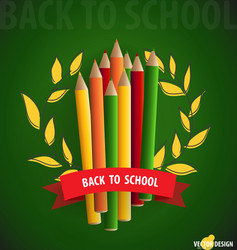 welcome back to school vector image