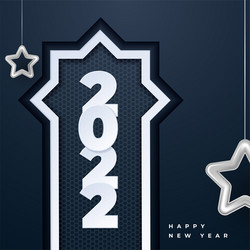 happy new year greetings card background vector image