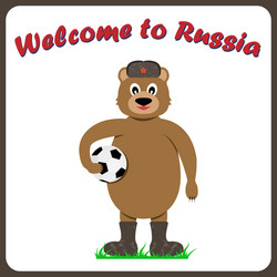 russian bear in a cap with ear-flaps valenoks vector image