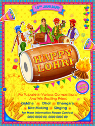 happy lohri holiday background for punjabi vector image