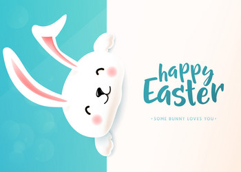 easter card with white cute funny smiling rabbit vector image