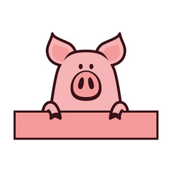 cute pig head logo icon vector image