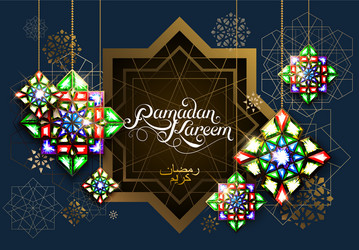 Ramadan kareem abstract girih flower encrusted vector