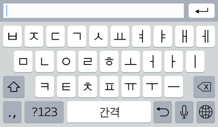 korean virtual smartphone keyboard vector image