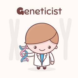 Cute chibi kawaii characters alphabet professions vector