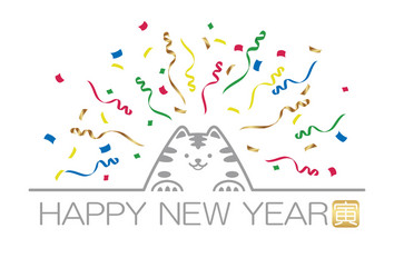 year tiger greeting symbol vector image