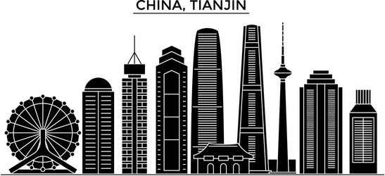 china tianjin architecture city skyline vector