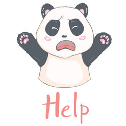 cute panda vector image