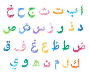 arabic alphabet arabian colorful font islamic vector image