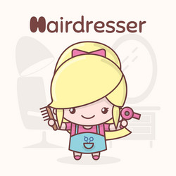 cute chibi kawaii characters alphabet professions vector image