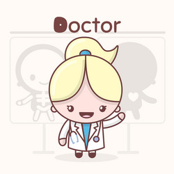 cute chibi kawaii characters alphabet professions vector image