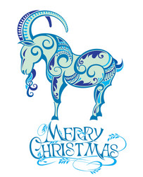 merry christmas vector image