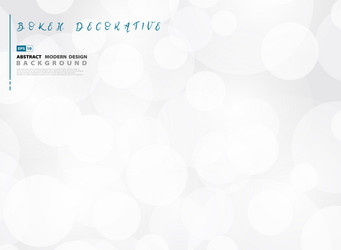 abstract white and gray circle bokeh decoration vector image