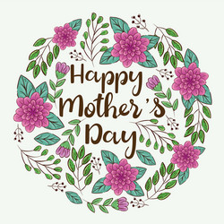 happy mother day card with frame circular vector image