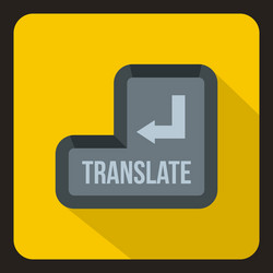 translate button icon flat style vector image