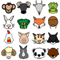 animal 2 vector image