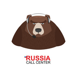 russia call center bear responds to phone calls vector image