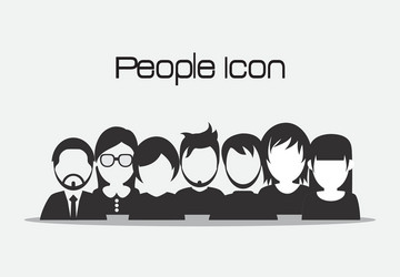 people design avatar icon white background vector image