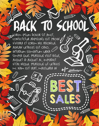 back to school blackboard poster vector image