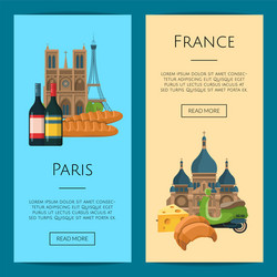 cartoon france sights objects vector image